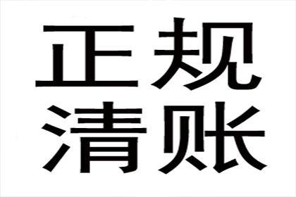 信用卡逾期一天是否算作逾期？