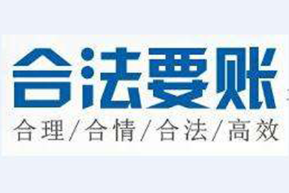 成功追回王先生200万遗产继承款